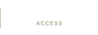店舗・アクセス