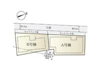 その他: