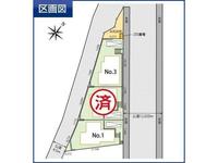 その他: