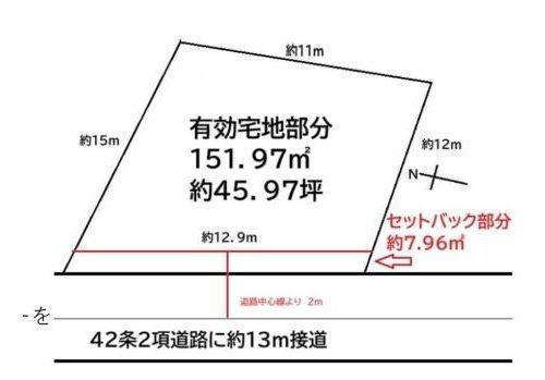 間取図/区画図: