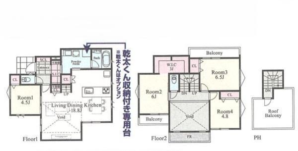 間取図/区画図: