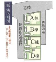 その他: