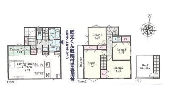 間取図/区画図: