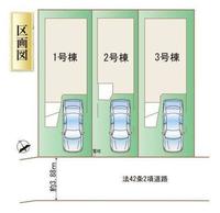 その他: