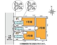 その他: