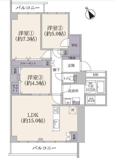 間取図/区画図:専有面積75.85m2。 3LDK。 スーパーや小学校が徒歩圏です。