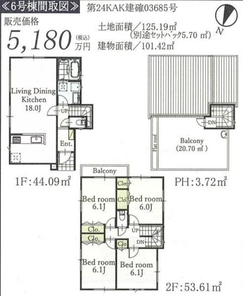 間取図/区画図: