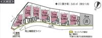 その他: