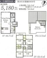Thumb e139ab1d9a