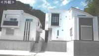 Thumb 4f51c49671