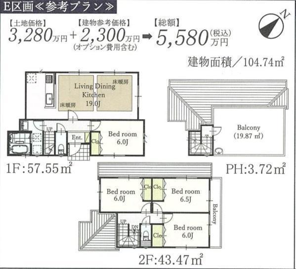 間取図/区画図:参考建築プラン 建物面積:104.74m2 建物参考価格:2300万円