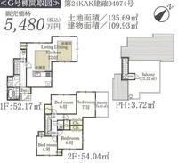 Thumb ef54e609c8