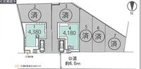 その他: