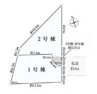 その他: