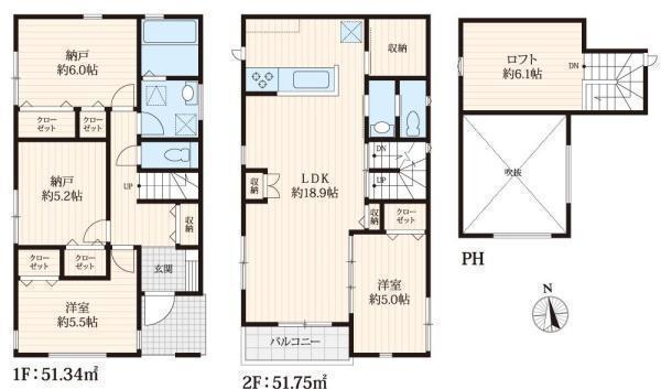 間取図/区画図:2LDK+2S(4LDK)+ロフト