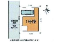 その他: