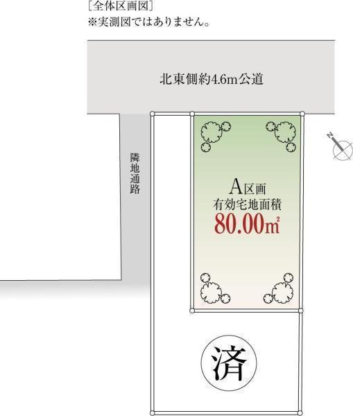 間取図/区画図: